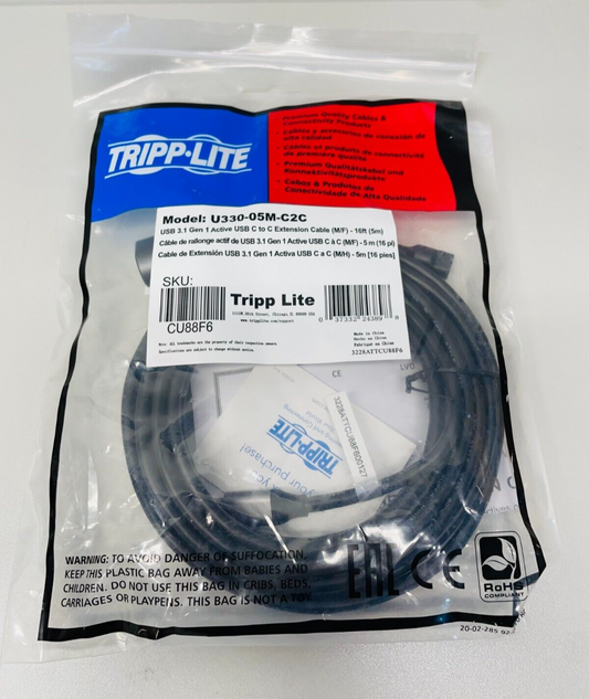 Tripp Lite U330-05M-C2C USB 3.1 Gen 1 Active USB C to C Extension Cable (M/F)