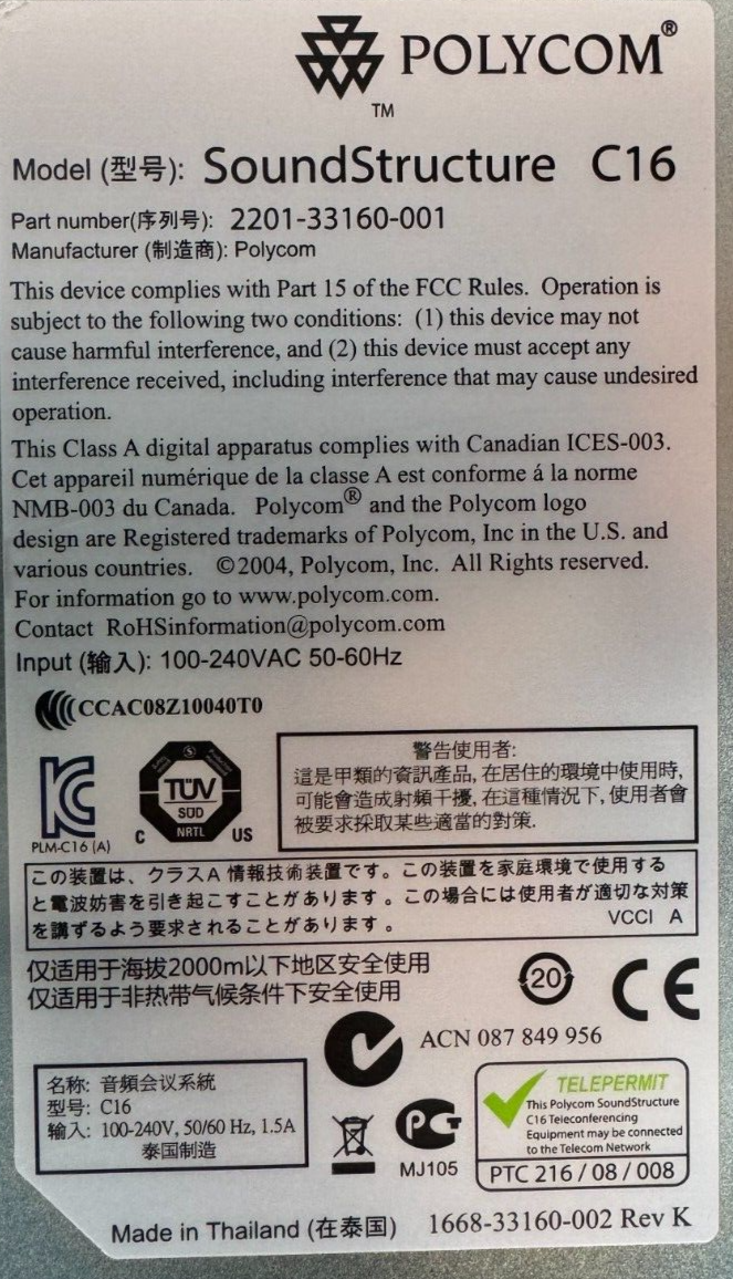 Polycom 2201-33160-001 SoundStructure C16 Video Conference System