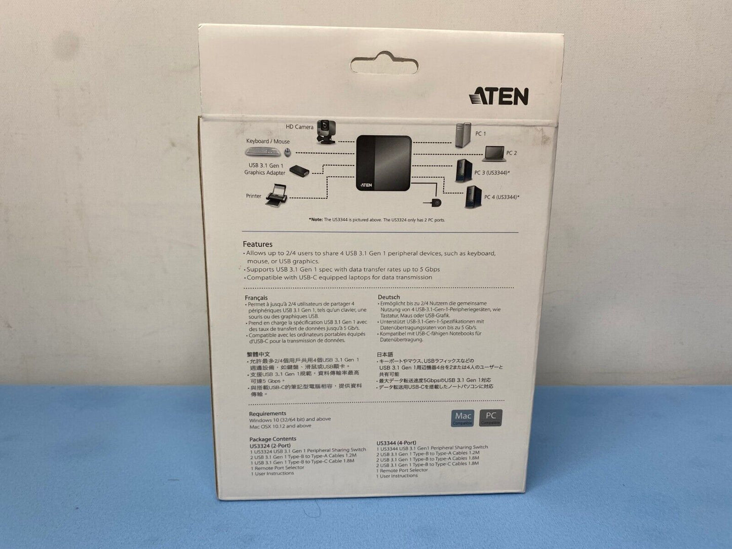 Aten US3324 2x4 / 4x4 USB 3.1 Gen1 Peripheral Sharing Switch
