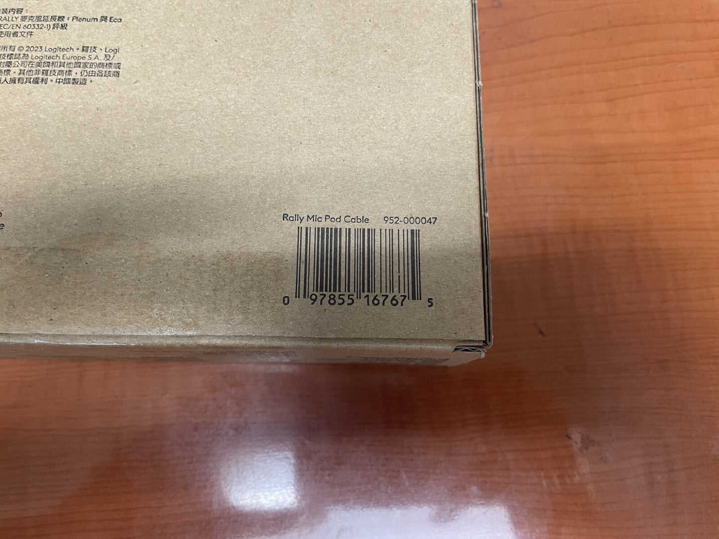 45151095