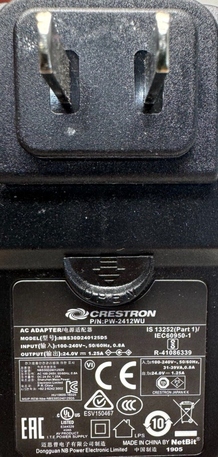 45731301