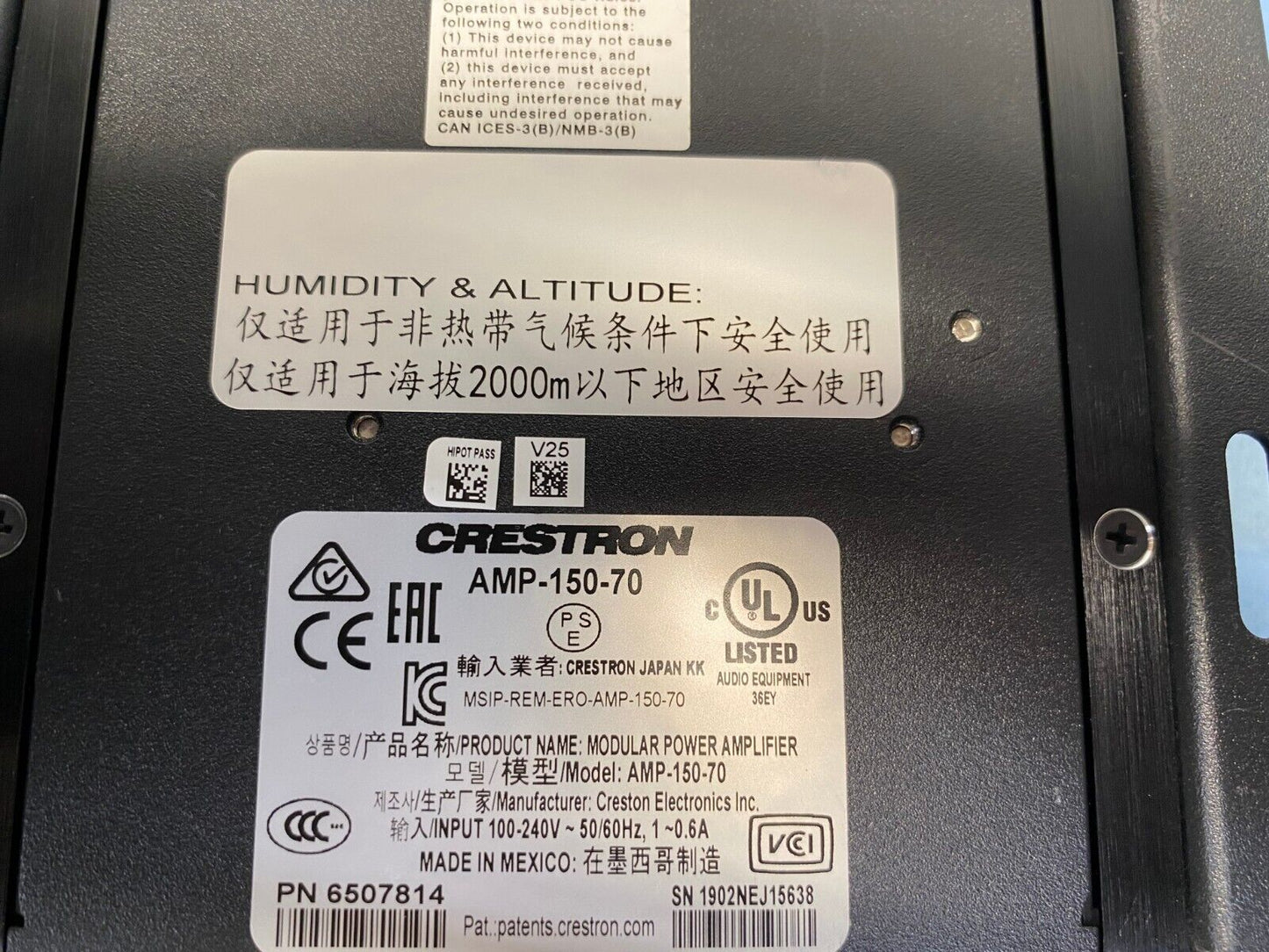 Crestron AMP-150-70 Single-Channel Modular Power Amplifier (6507814)