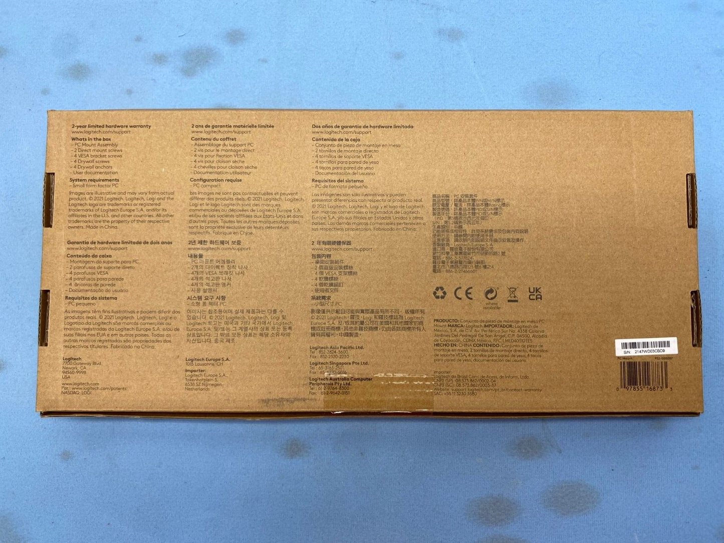 Logitech Video Conferencing PC Mounting Kit 952-000097