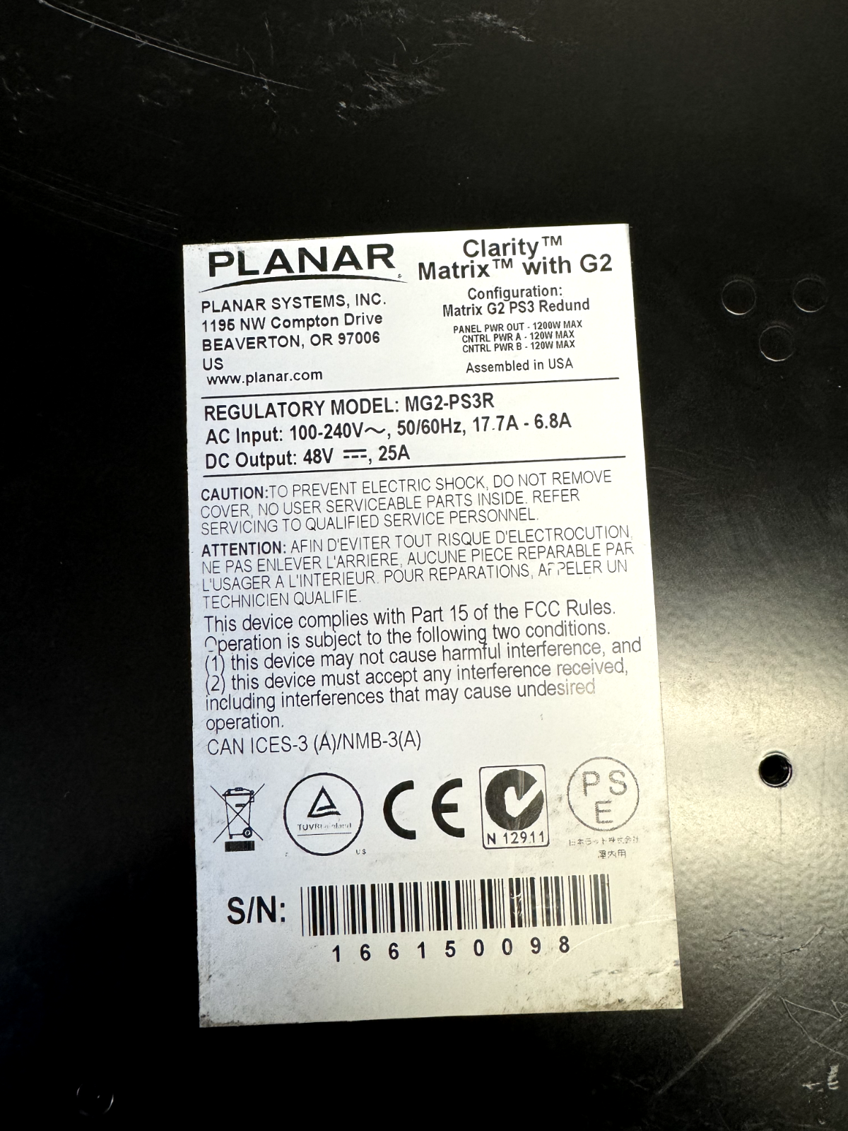 Planar MG2-PS3R Clarity Matrix G2 Redundant Power Supply Module 750-2077-00