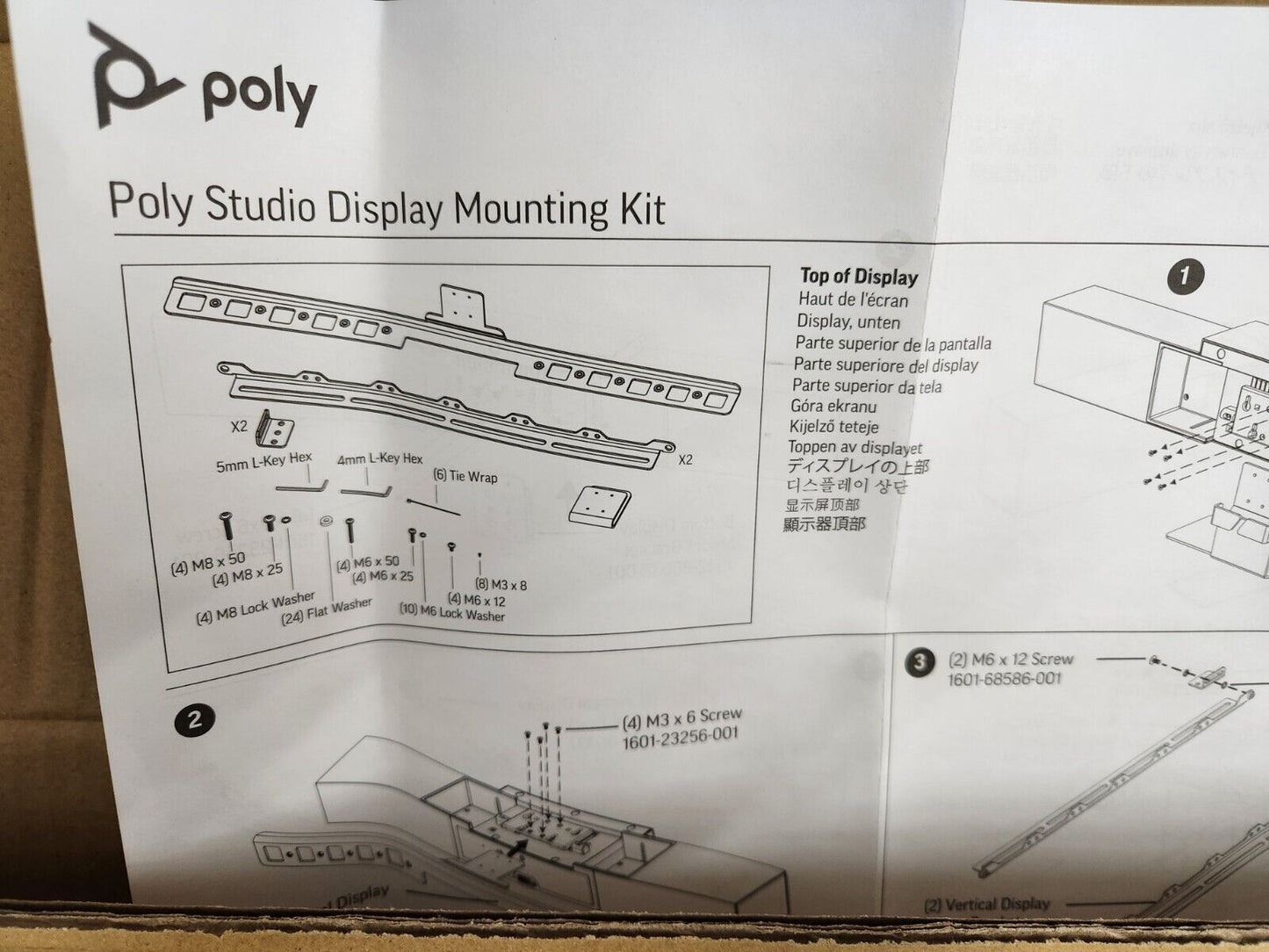 Poly Studio Polycom Display Mounting Kit 7230-86040-001   New