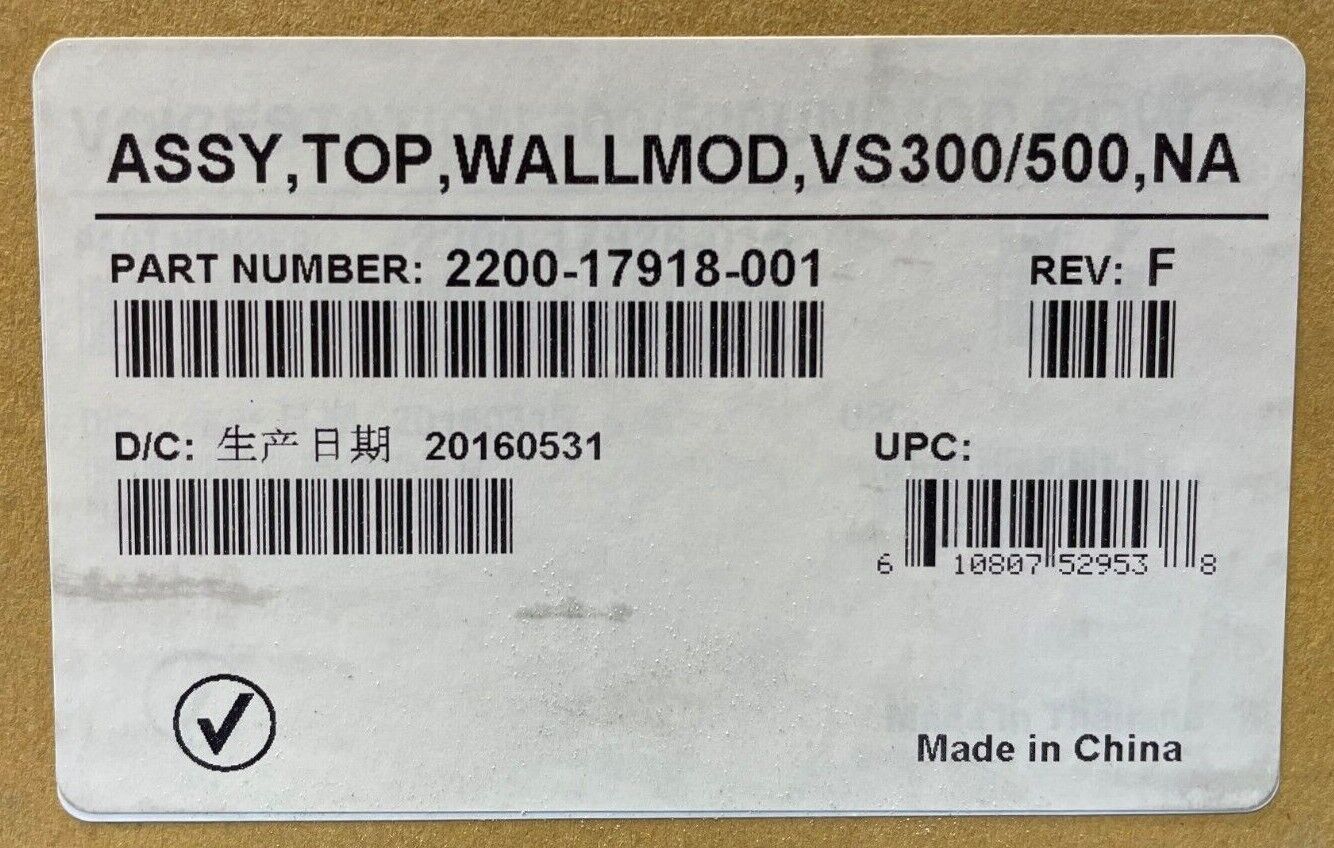 Polycom 2200-17918-001 AC Power Adapter