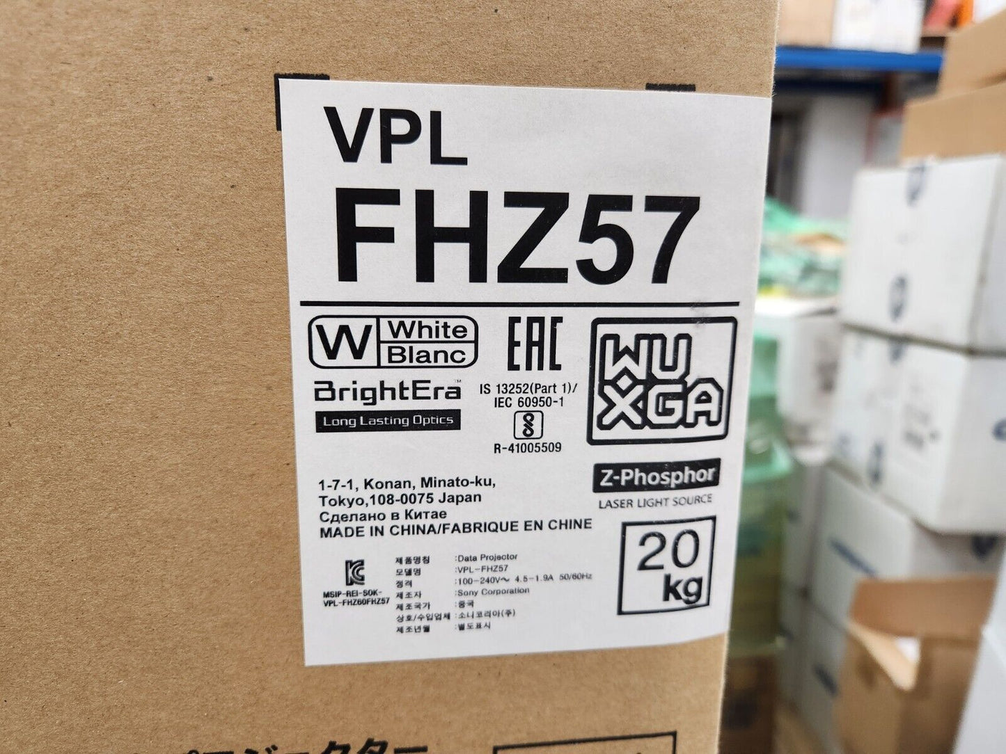 Sony VPL-FHZ57W WUXGA 3LCD Conference Room Laser Projector 4100 Lumens White NEW