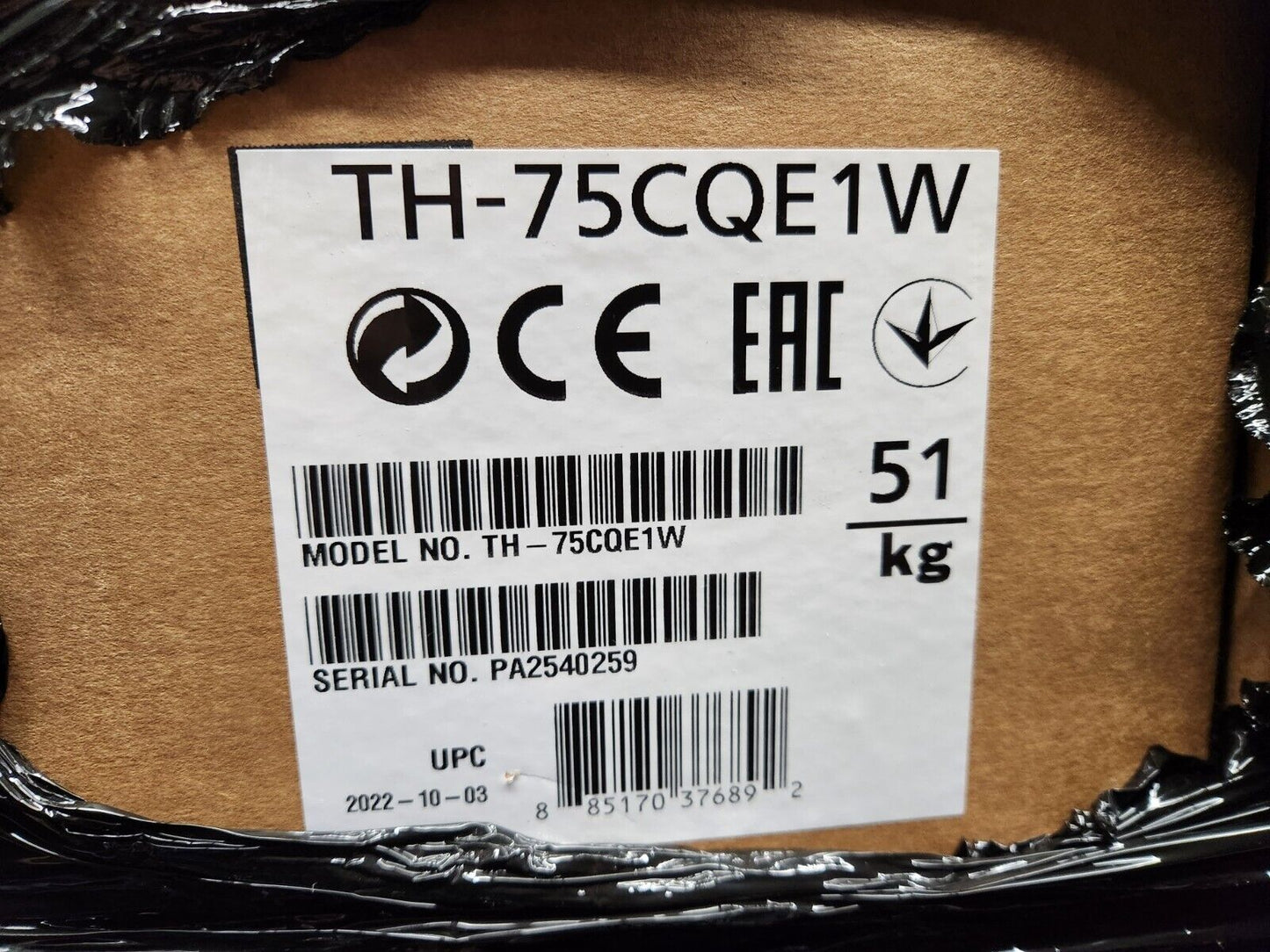 Panasonic TH-75CQE1W 75" Class 4K UHD Commercial Monitor NEW