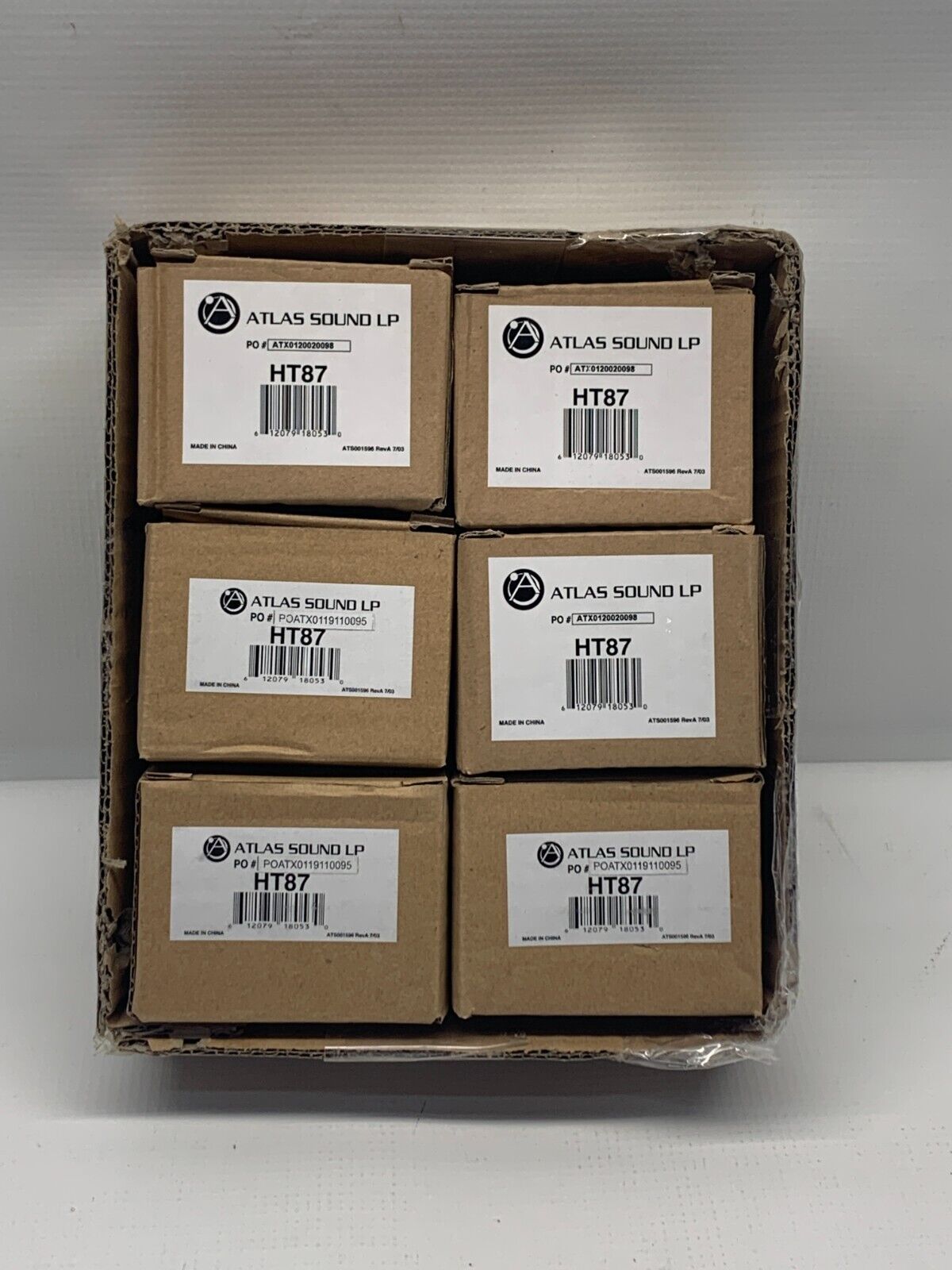 Atlas Sound LP - HT87 High-Quality 8 Watt Audio Transformer 70.7V (Lot of 6)