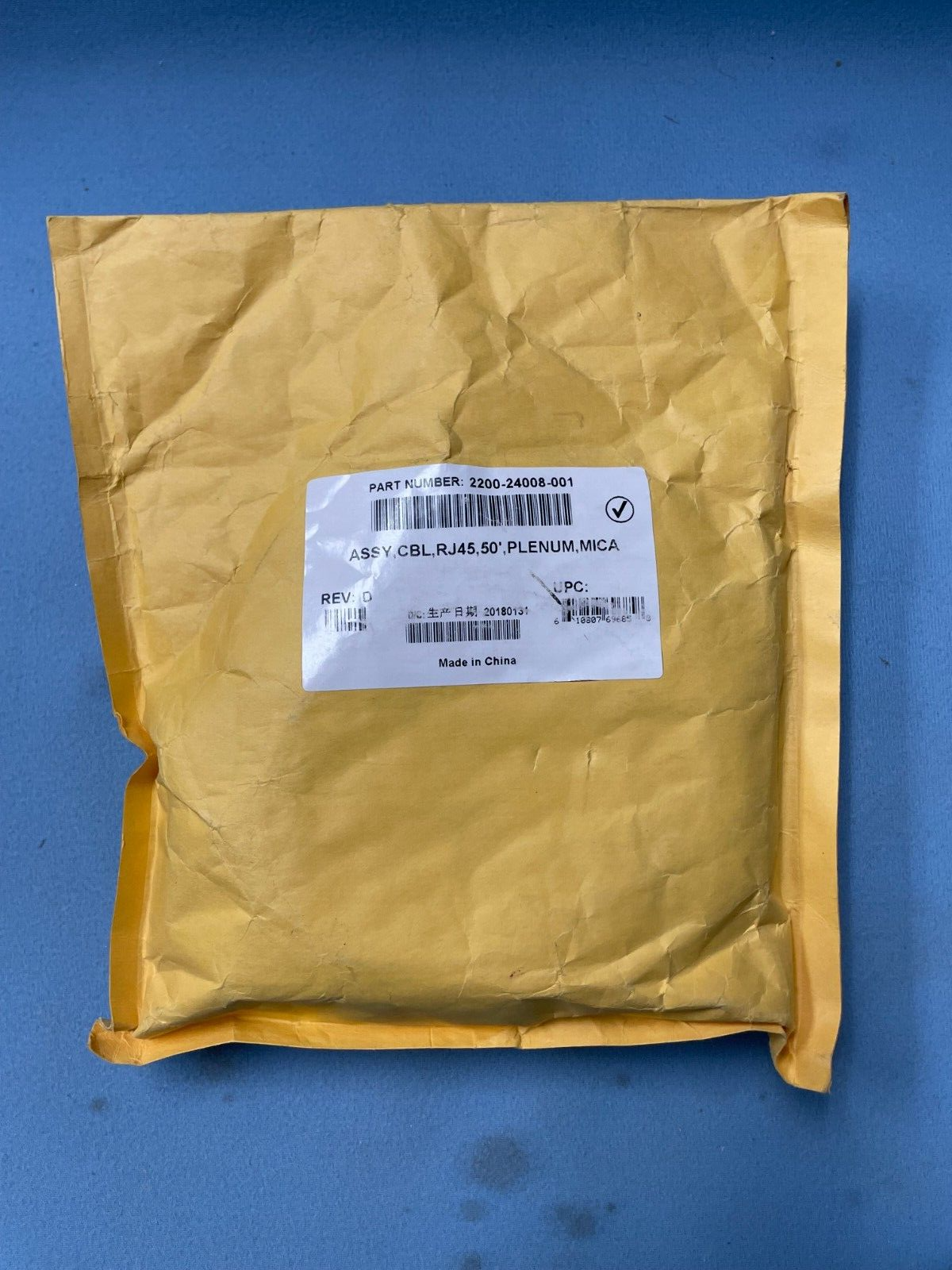 Polycom Clink2 Conference Cable 50' 2200-24008-001