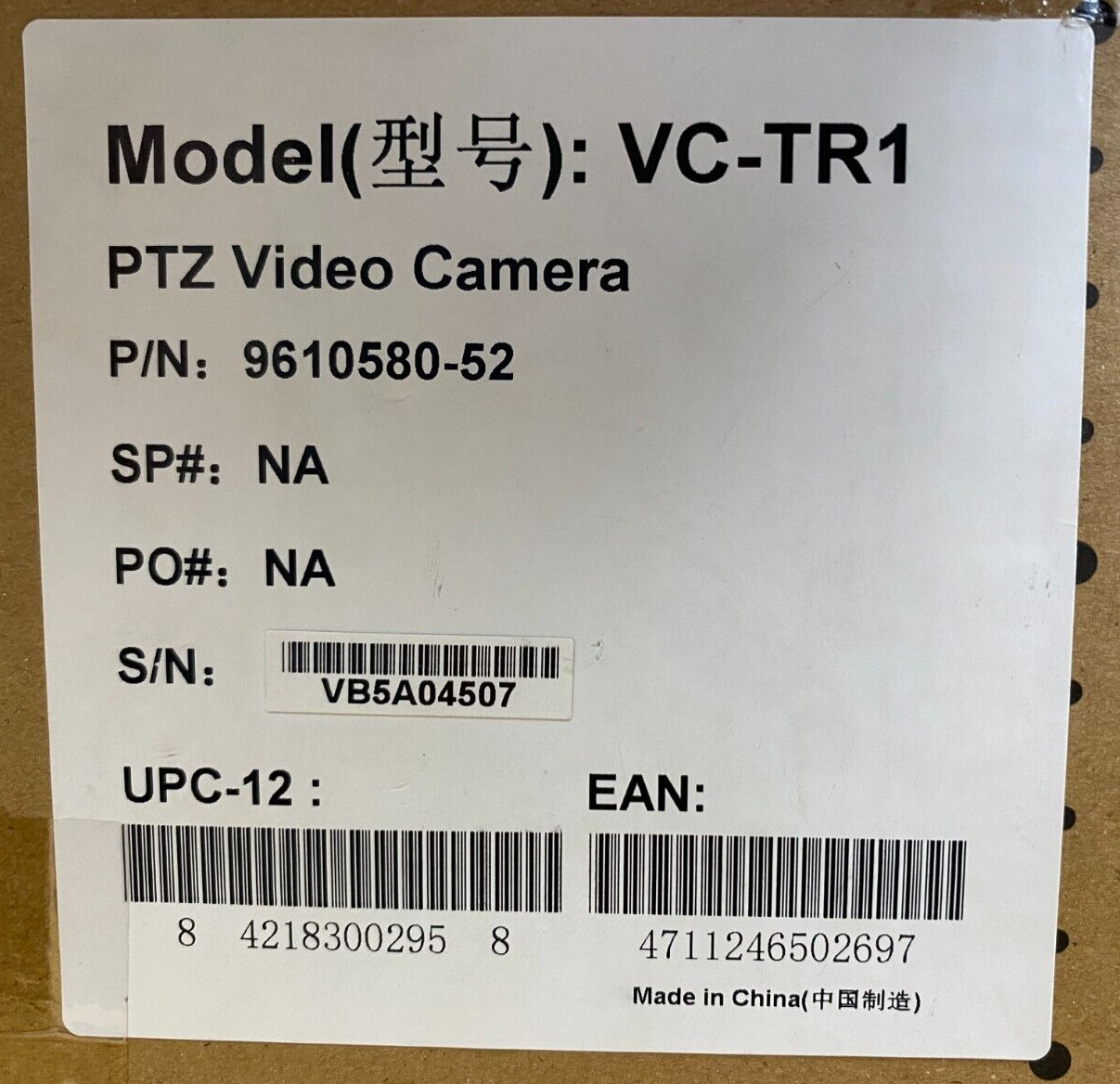 44391458