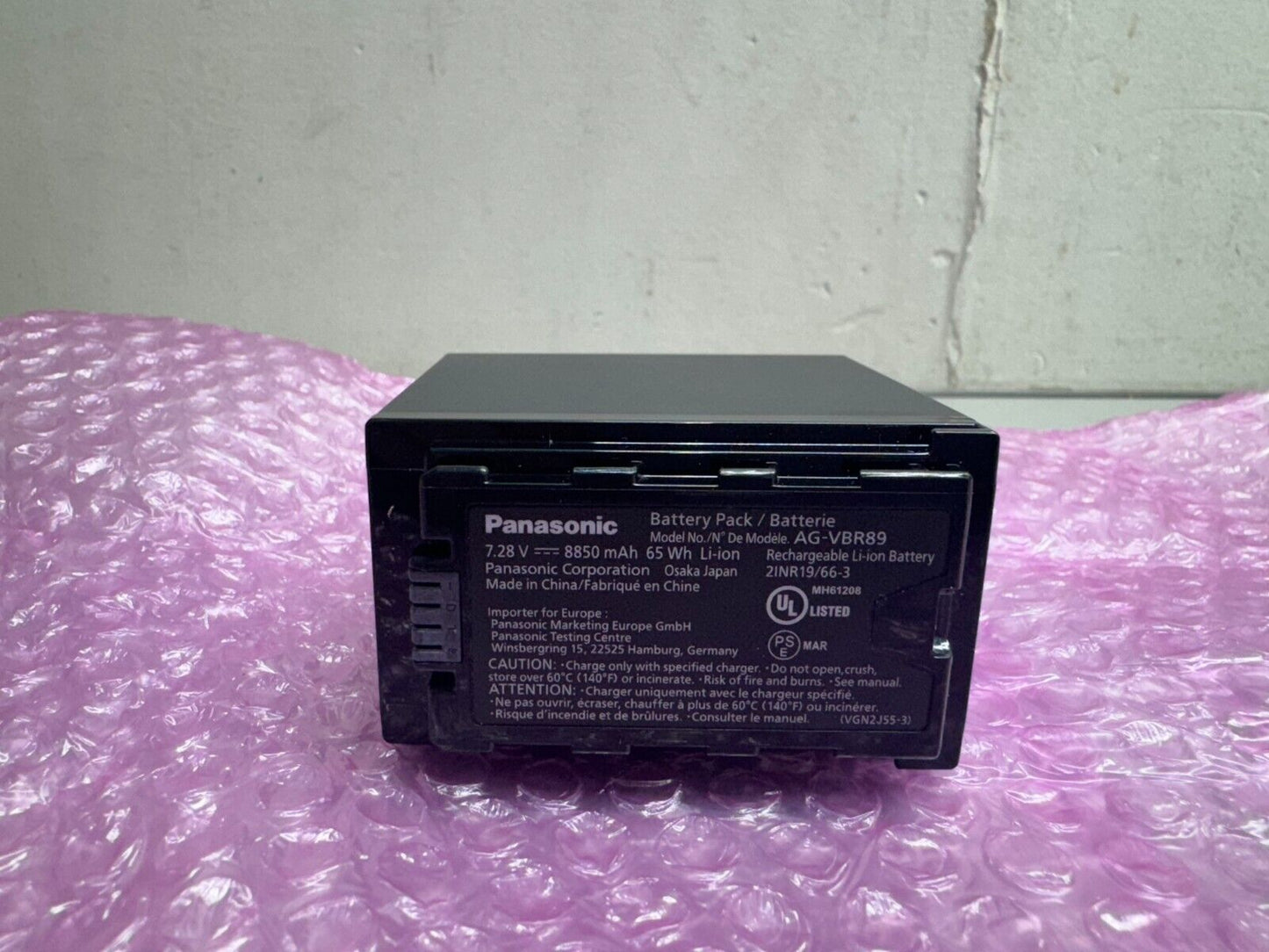 Panasonic AG-VBR89 7.28V 65Wh Lithium-Ion Battery for DVX200 (8850mAh)