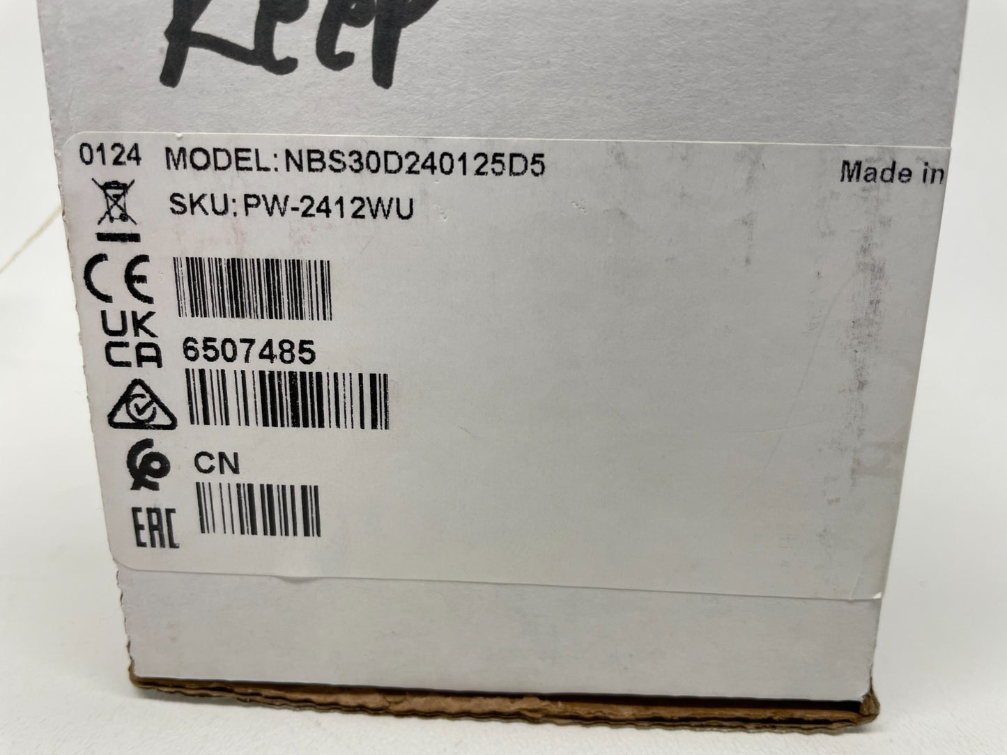 47202232