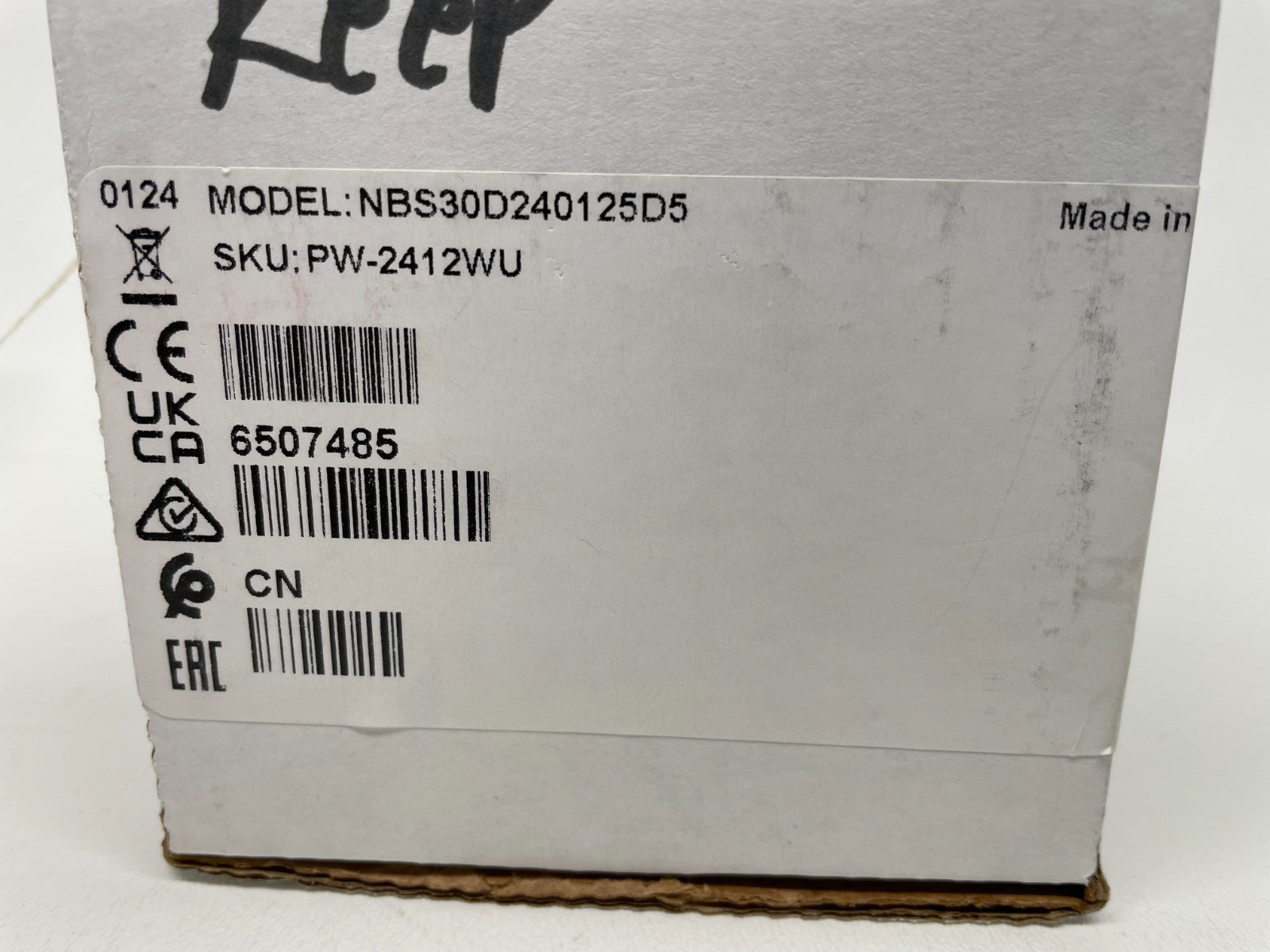 47202232
