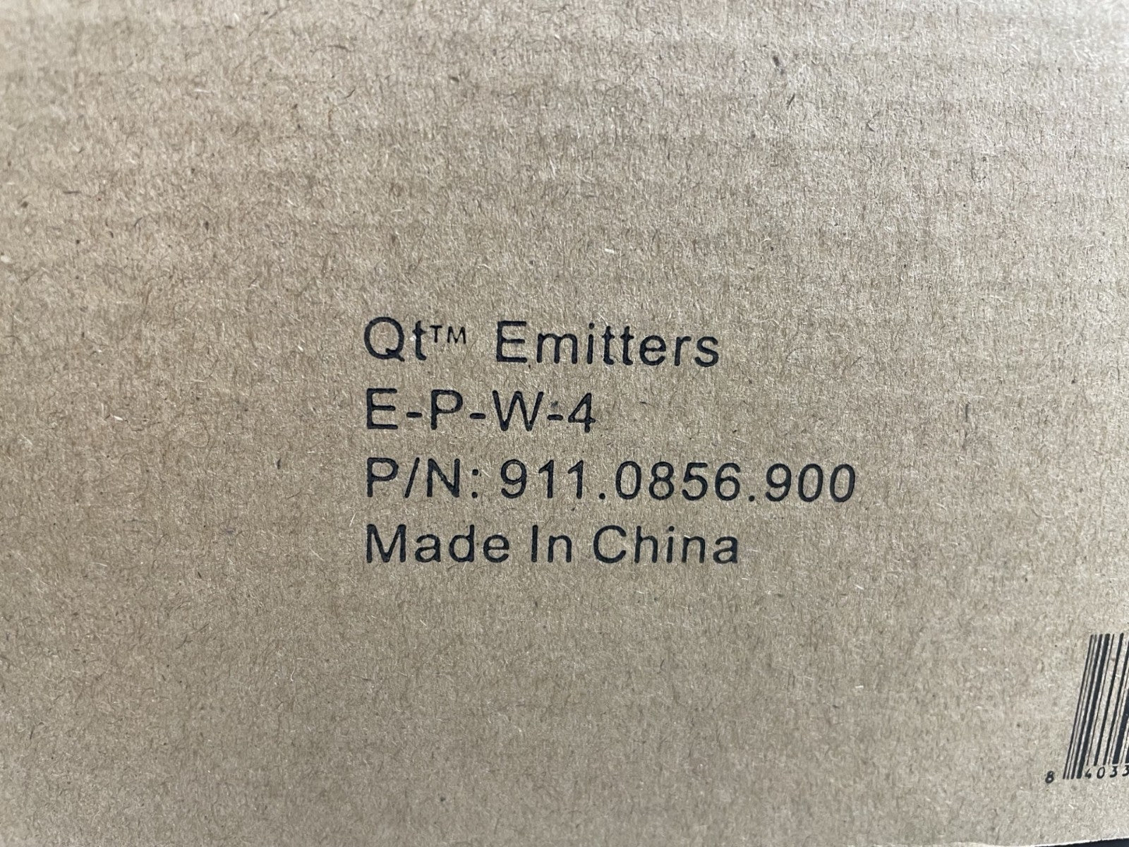 46840964