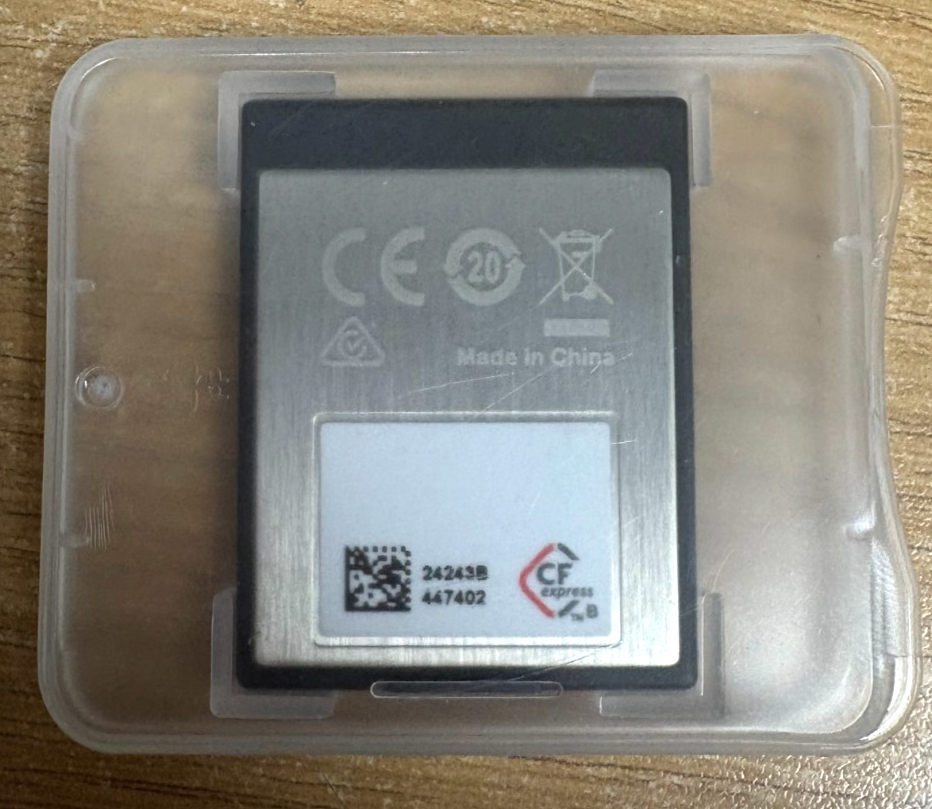 47560850
