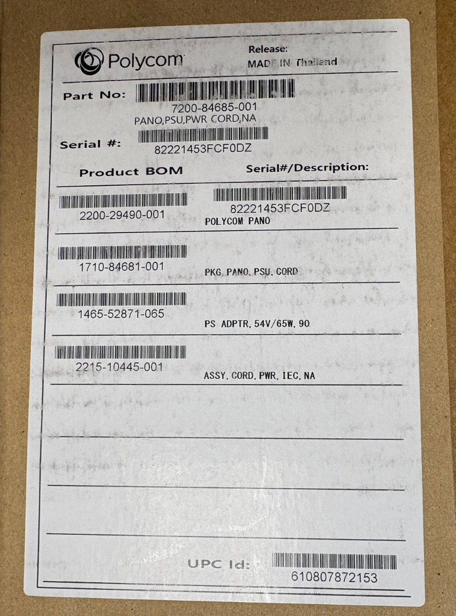 47910728