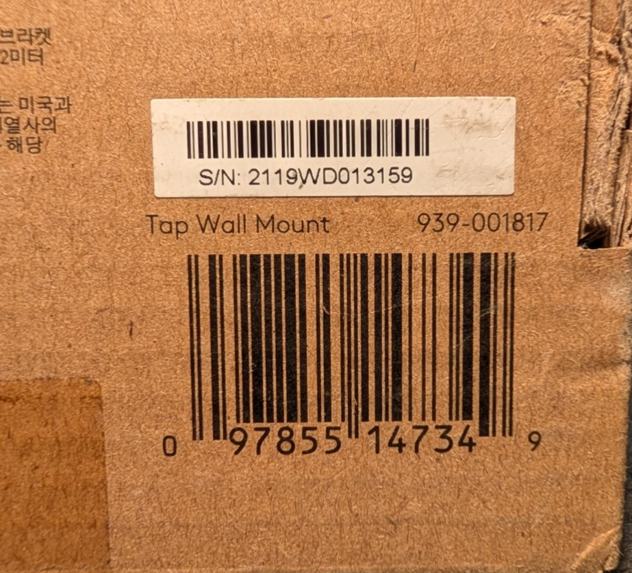 47084838