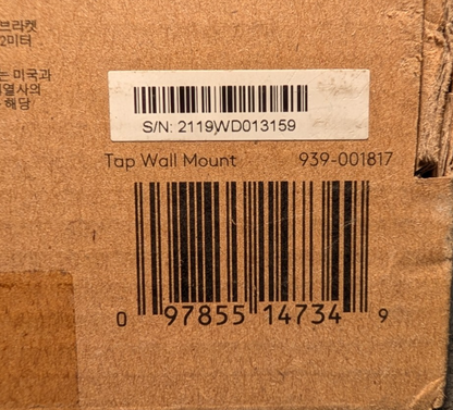 47084838