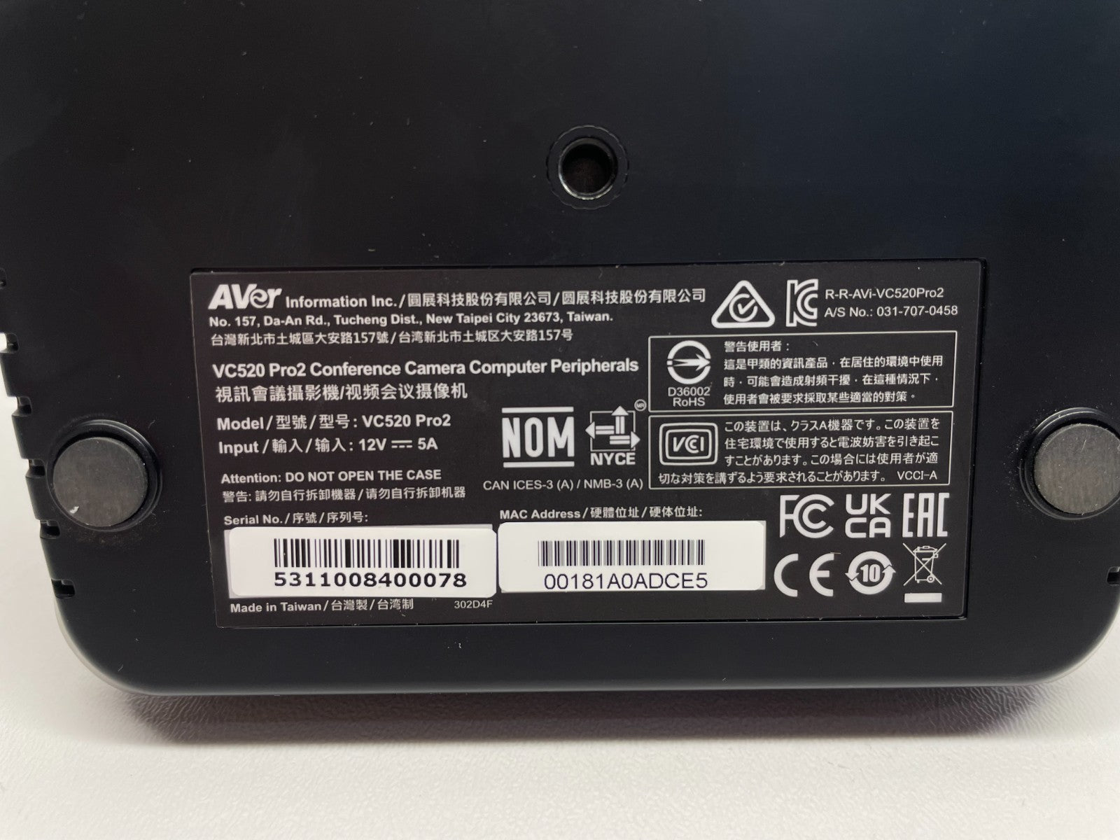 47415814