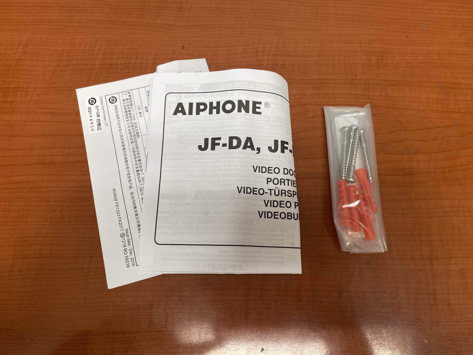 45029877