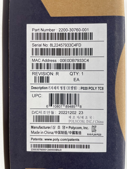 47013253