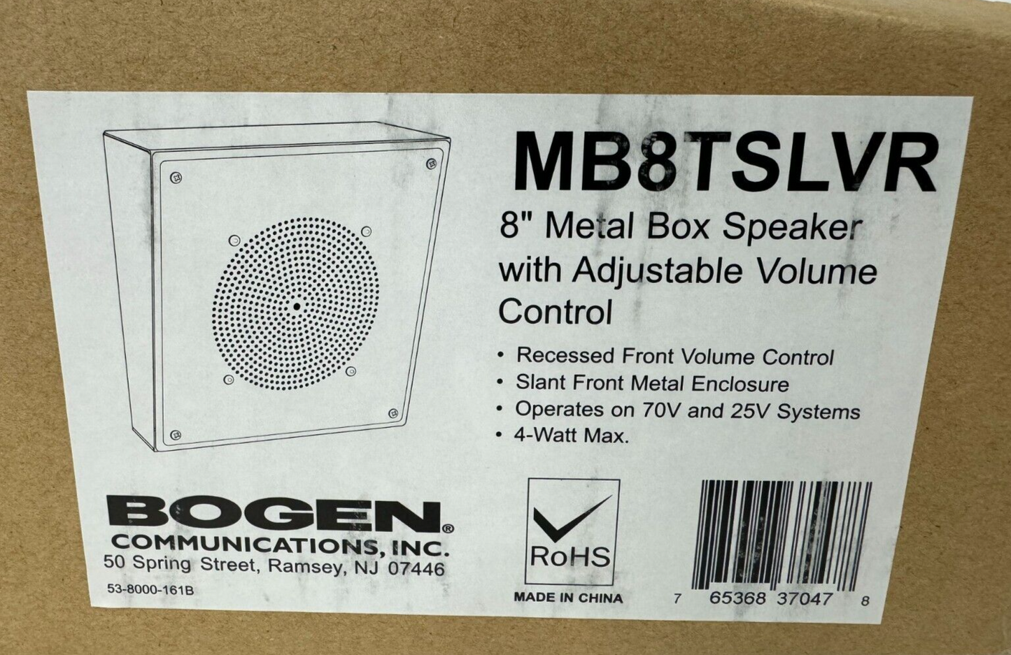 Bogen MB8TSLVR 8" Metal Angled Box Speaker with Recessed Volume Control NOB