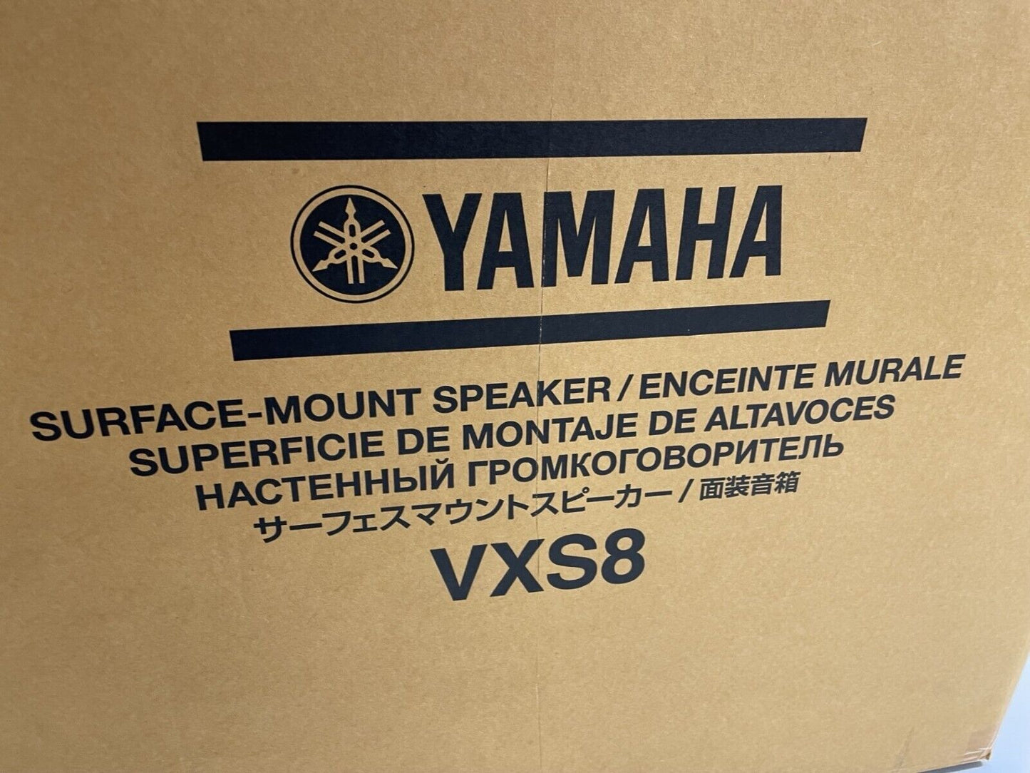 Yamaha VXS8 8" Surface-Mount 360-Watt 2-Way Audio Loudspeaker / Single Speaker