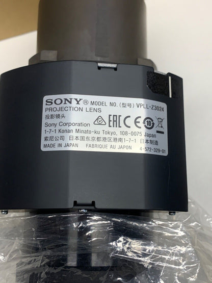 Sony VPLL-Z3024 Projection Lens for VPL-F Series (2.34:1 to 3.19:1)