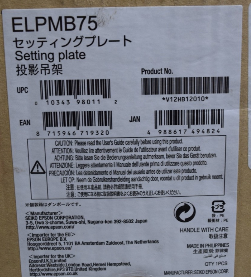 47764305