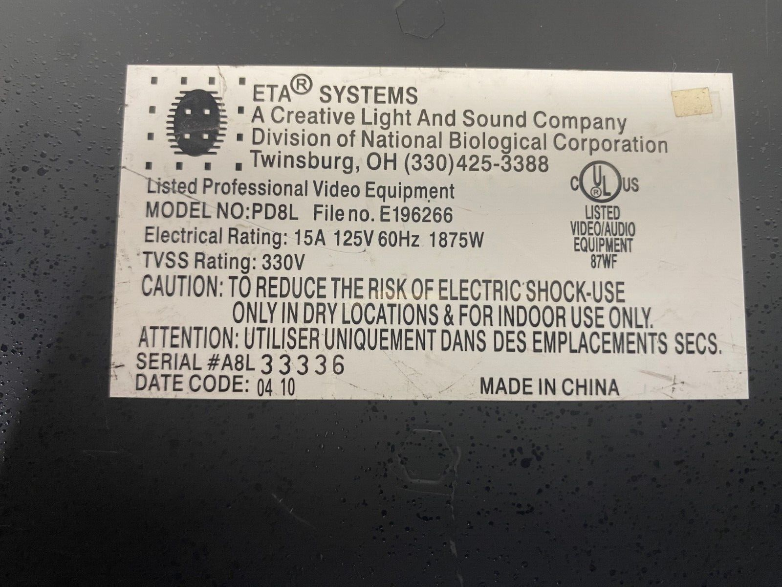ETA Systems PD8L Rack Illuminator / Conditioned Power Distribution – LPAV