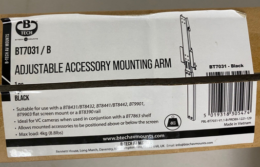 B Tech Adjustable Accessory Mounting Arm (BT7031 / B)