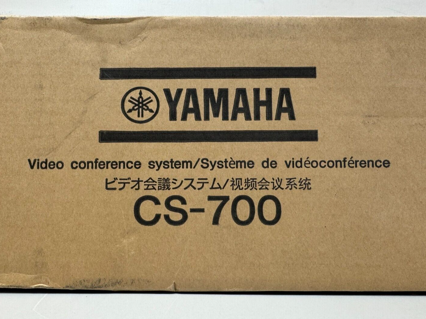 Yamaha CS-700 Video Conference Sound Collaboration System for Huddle Rooms