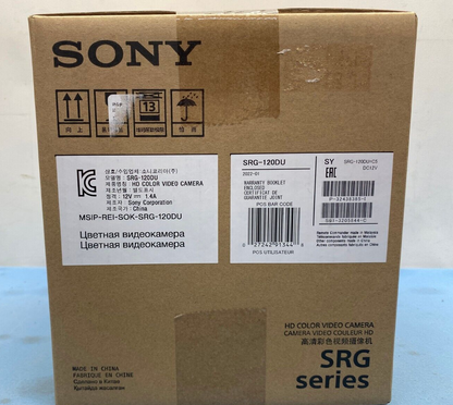 Sony Series SRG-120DU HD Color Video Camera 1080p (USB 3.0)