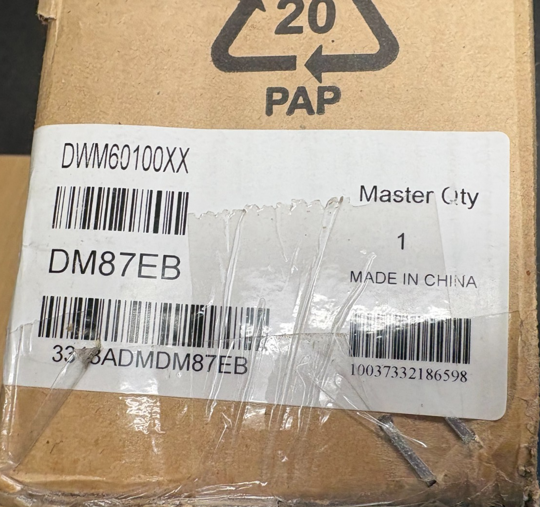 47561173