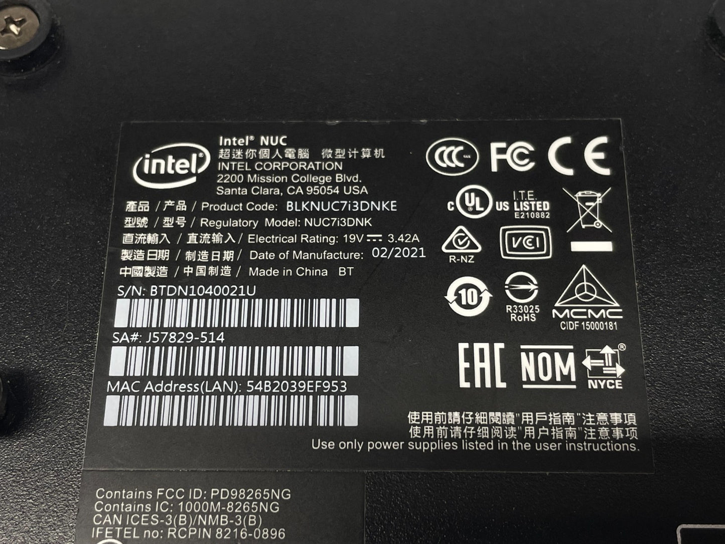 47416861