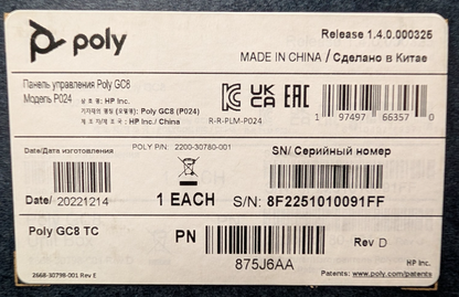 47190382