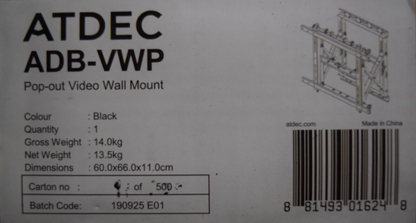 Atdec ADB-VWP Pop-Out Video Wall Mount