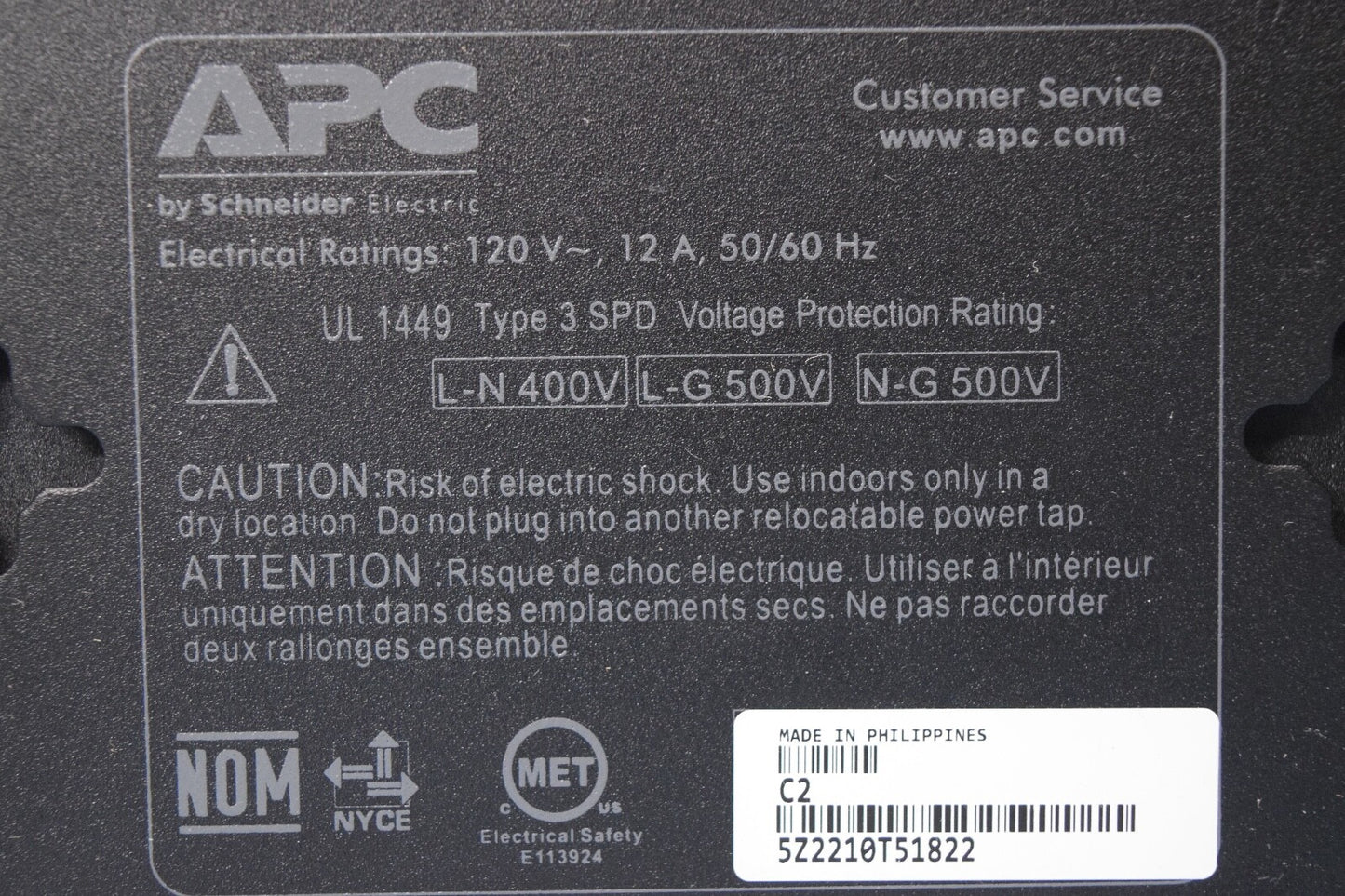 45392725