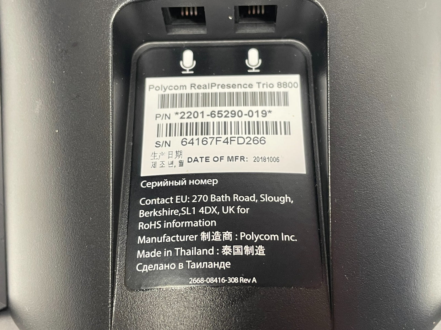 46826141