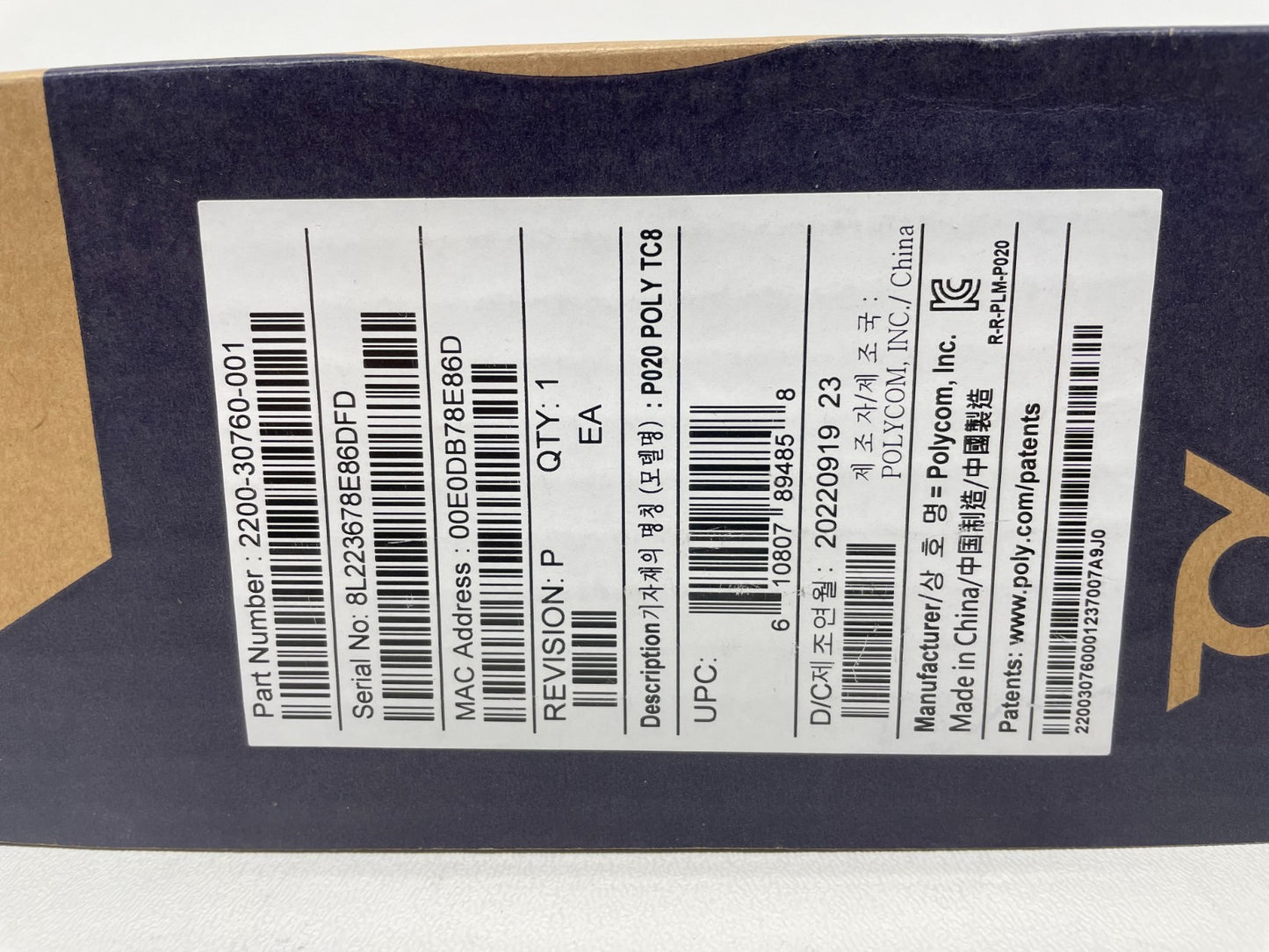 47009042