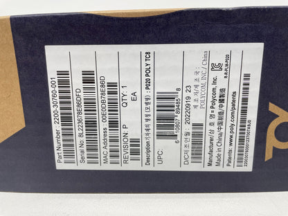 47009042