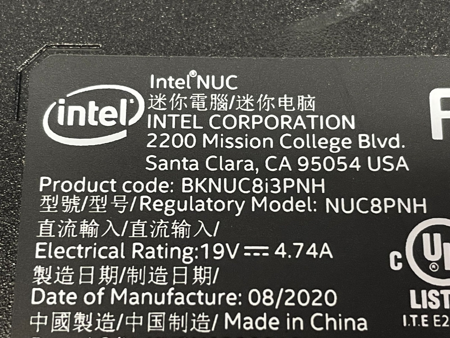 47748371