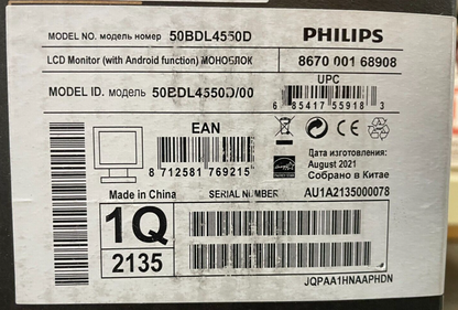 Philips 50BDL4550D D-Line 50" Class 4K UHD Digital Signage LED Display