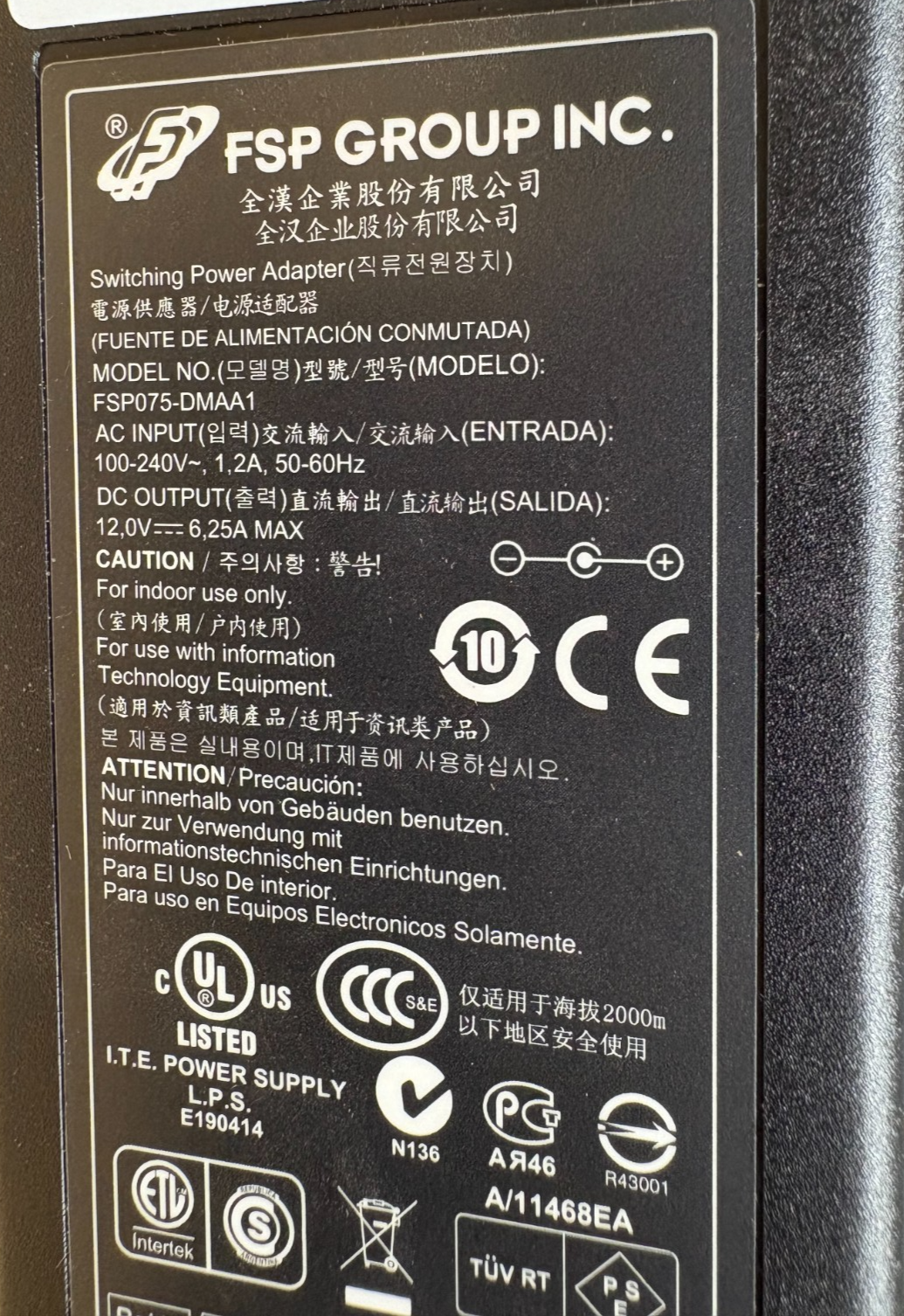 47548618