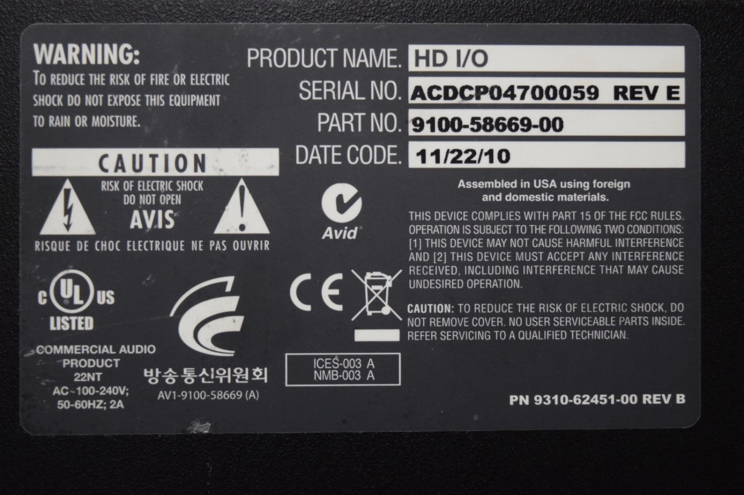 47504347