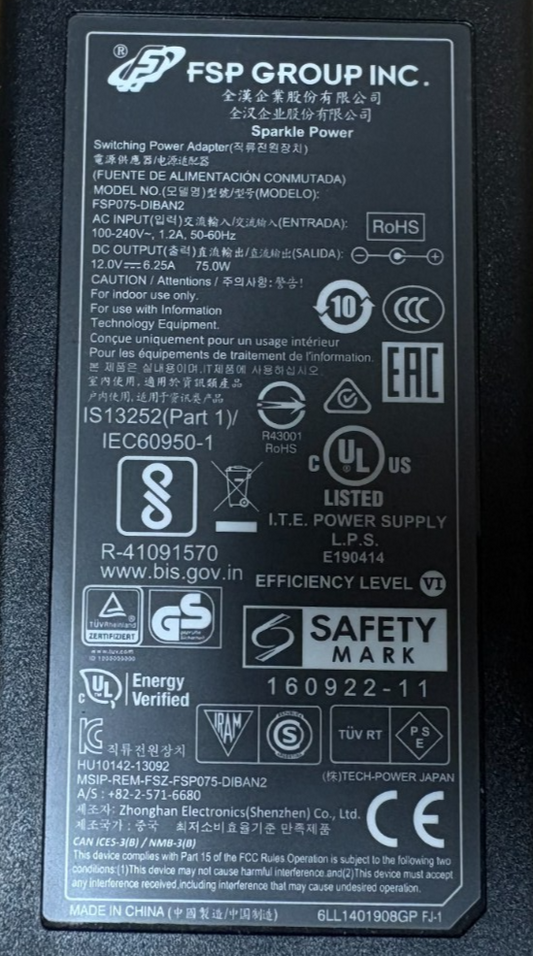 47550680