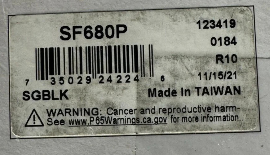 45187932