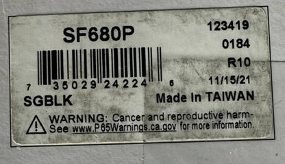 45187932
