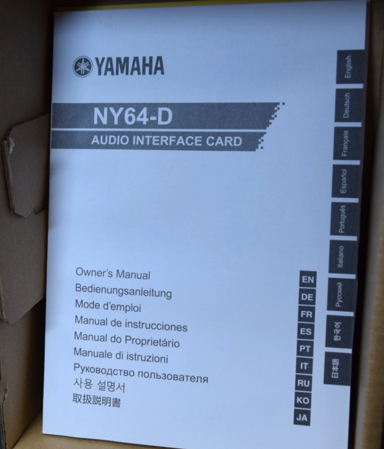 47710679